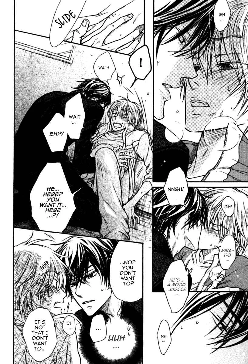 Warui Koibito ja Dame? Chapter 2 - Page 25