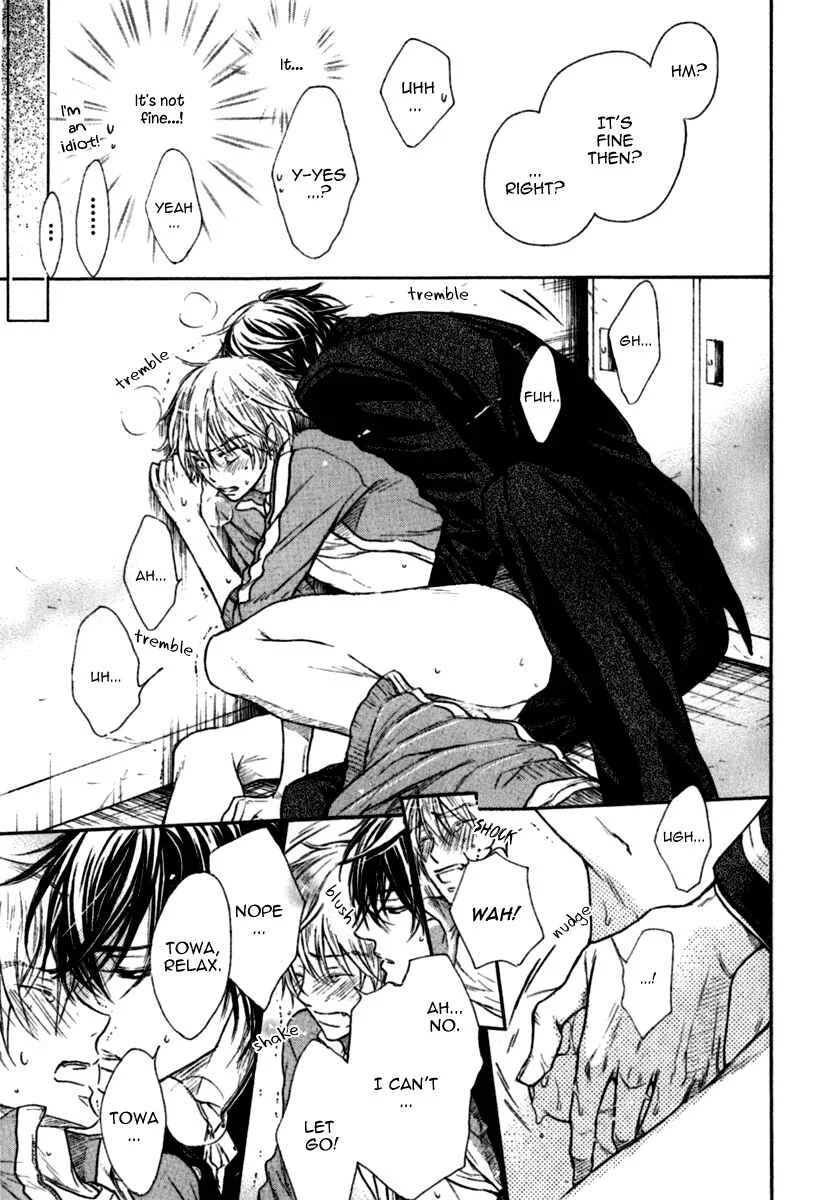 Warui Koibito ja Dame? Chapter 2 - Page 26