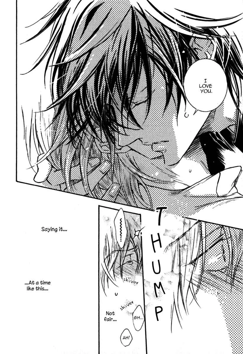 Warui Koibito ja Dame? Chapter 2 - Page 27