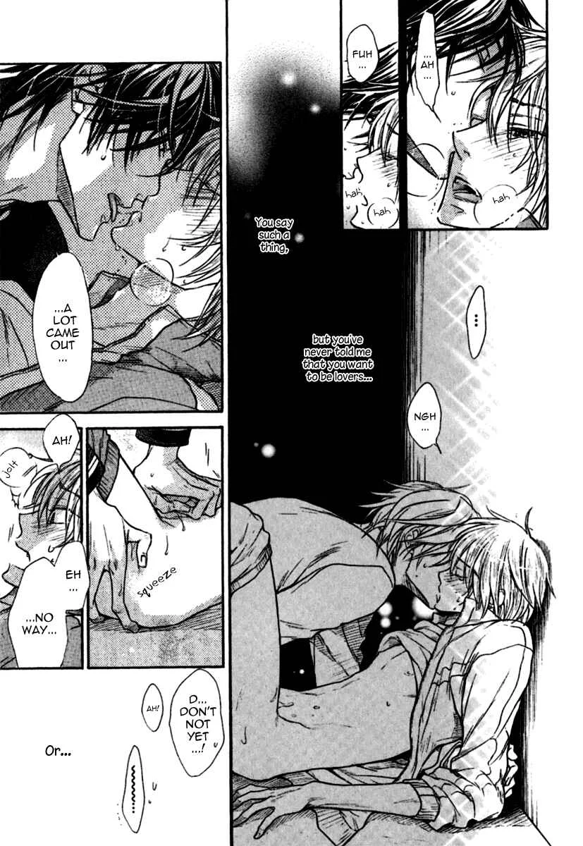 Warui Koibito ja Dame? Chapter 2 - Page 28