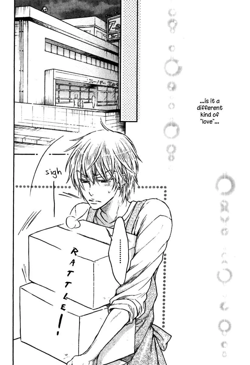 Warui Koibito ja Dame? Chapter 2 - Page 29