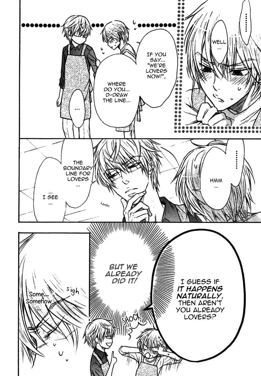 Warui Koibito ja Dame? Chapter 2 - Page 31