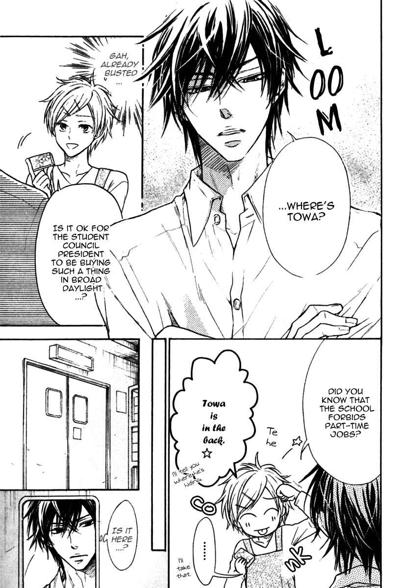 Warui Koibito ja Dame? Chapter 2 - Page 34