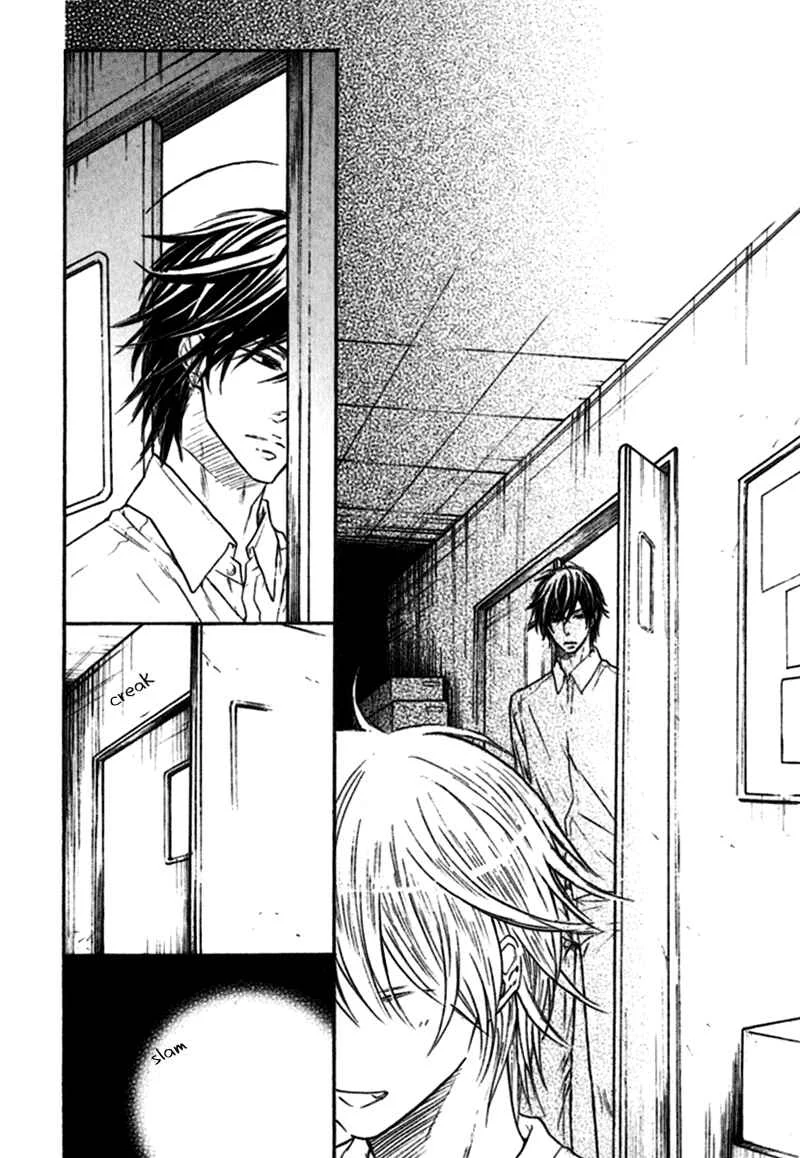 Warui Koibito ja Dame? Chapter 3 - Page 7