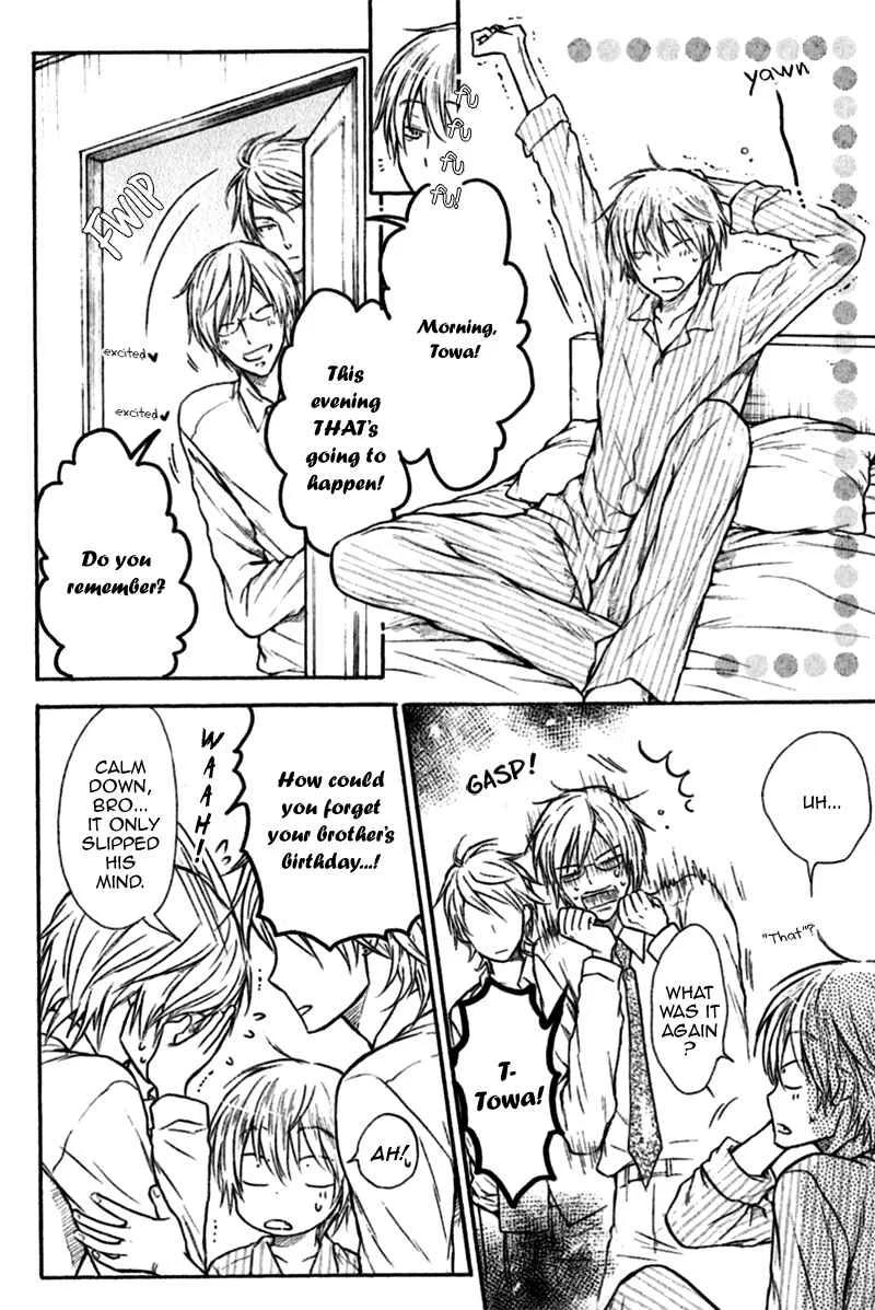 Warui Koibito ja Dame? Chapter 3 - Page 9