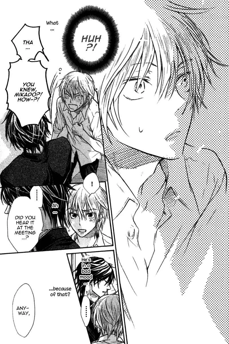 Warui Koibito ja Dame? Chapter 3 - Page 14