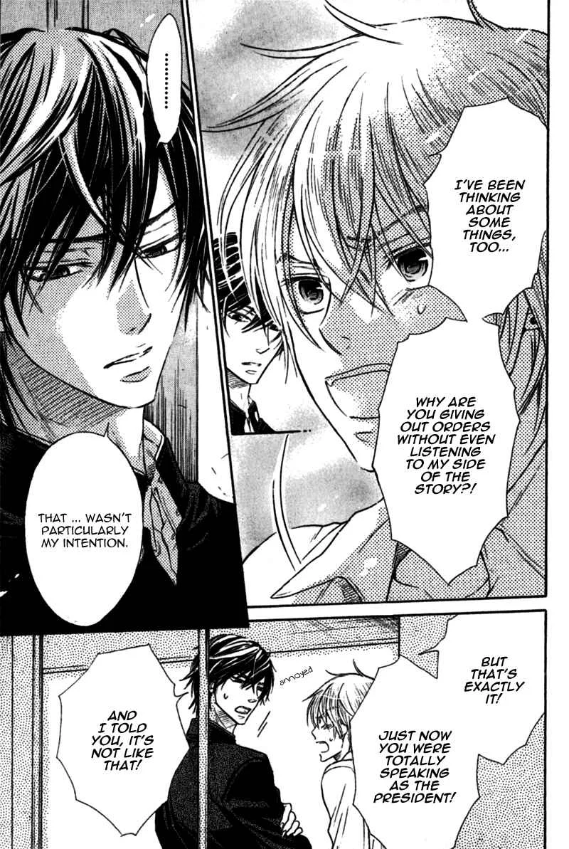 Warui Koibito ja Dame? Chapter 3 - Page 16