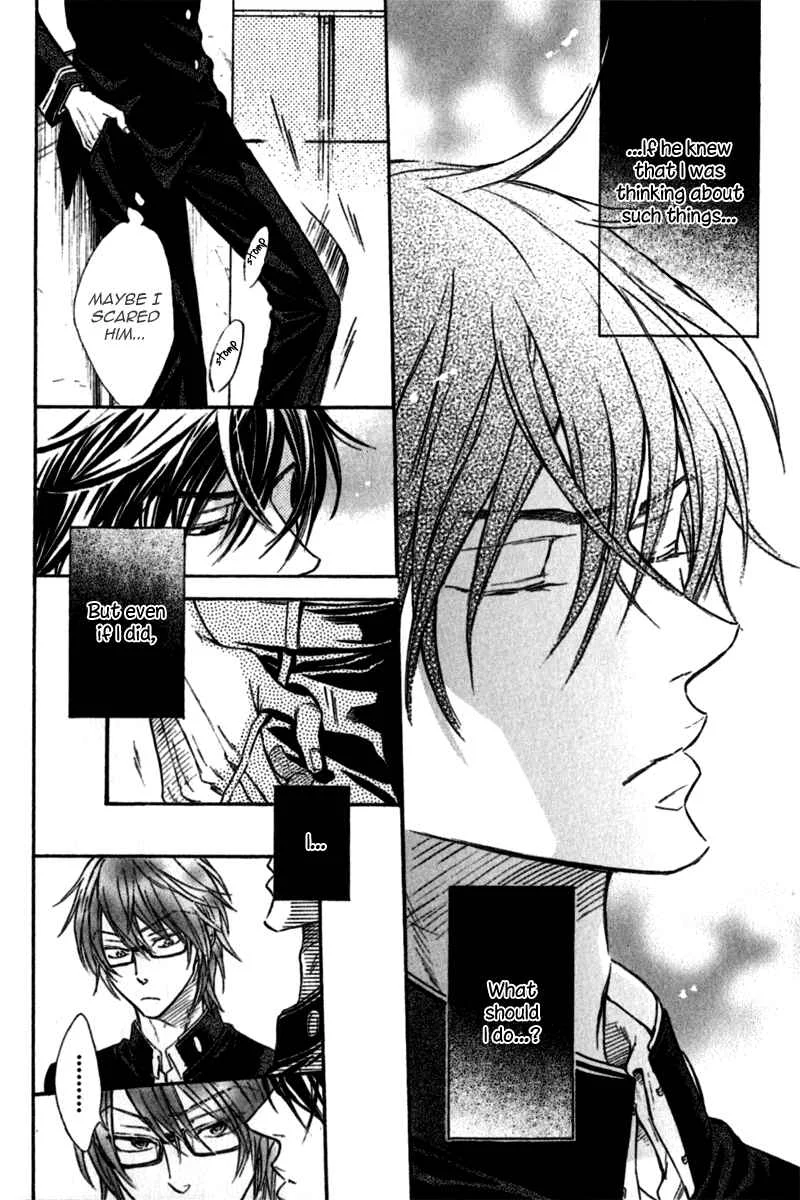 Warui Koibito ja Dame? Chapter 3 - Page 21