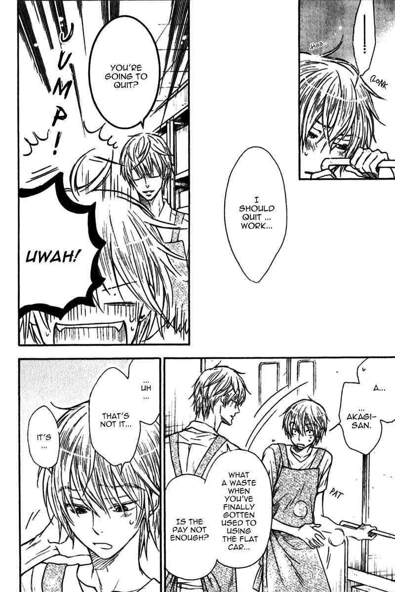 Warui Koibito ja Dame? Chapter 3 - Page 27