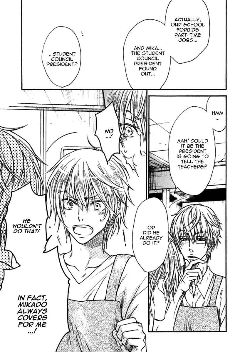 Warui Koibito ja Dame? Chapter 3 - Page 28
