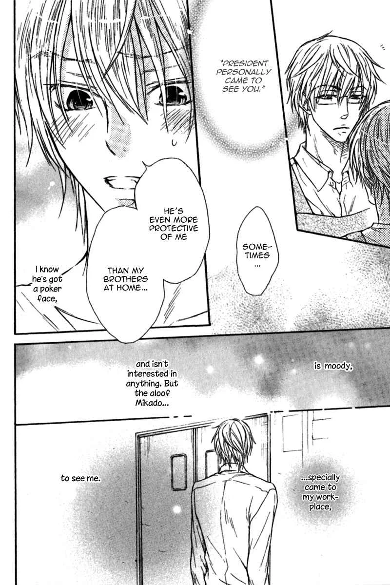 Warui Koibito ja Dame? Chapter 3 - Page 29