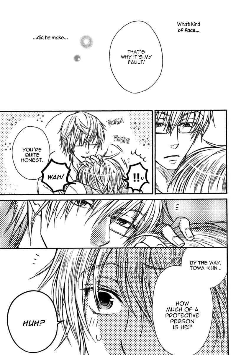 Warui Koibito ja Dame? Chapter 3 - Page 30