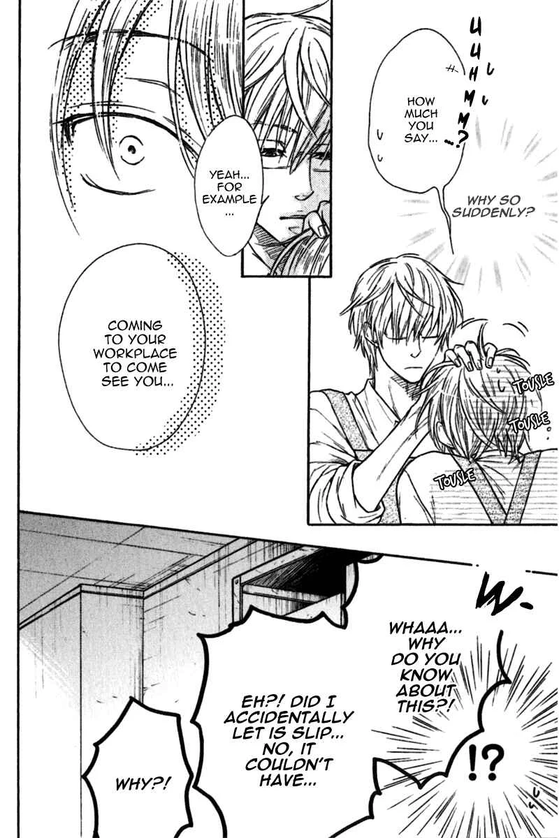 Warui Koibito ja Dame? Chapter 3 - Page 31