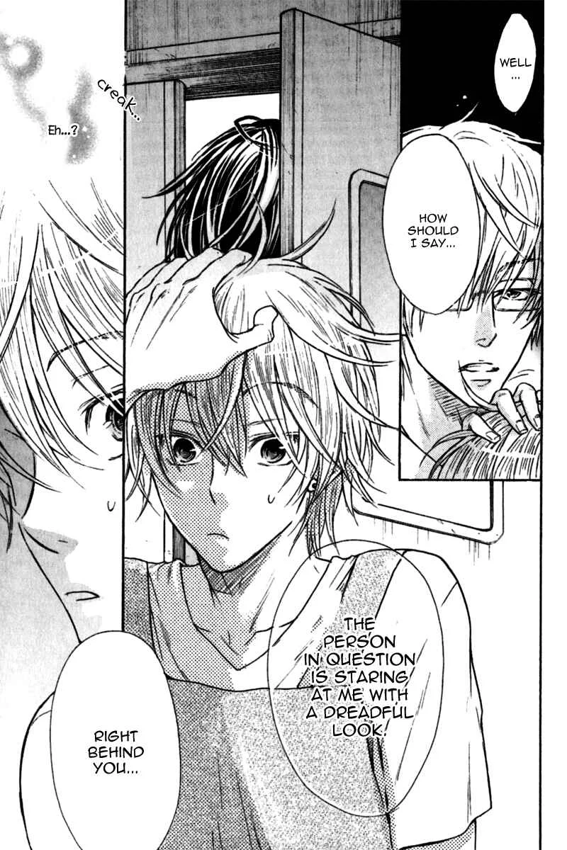 Warui Koibito ja Dame? Chapter 3 - Page 32