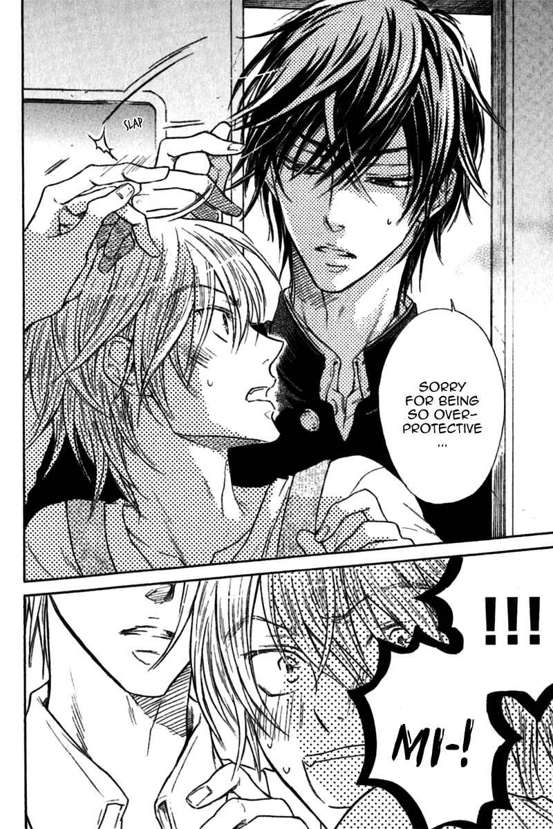 Warui Koibito ja Dame? Chapter 3 - Page 33
