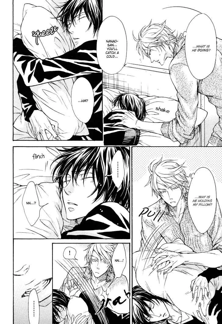 Warui Koibito ja Dame? Chapter 4.5 - Page 12