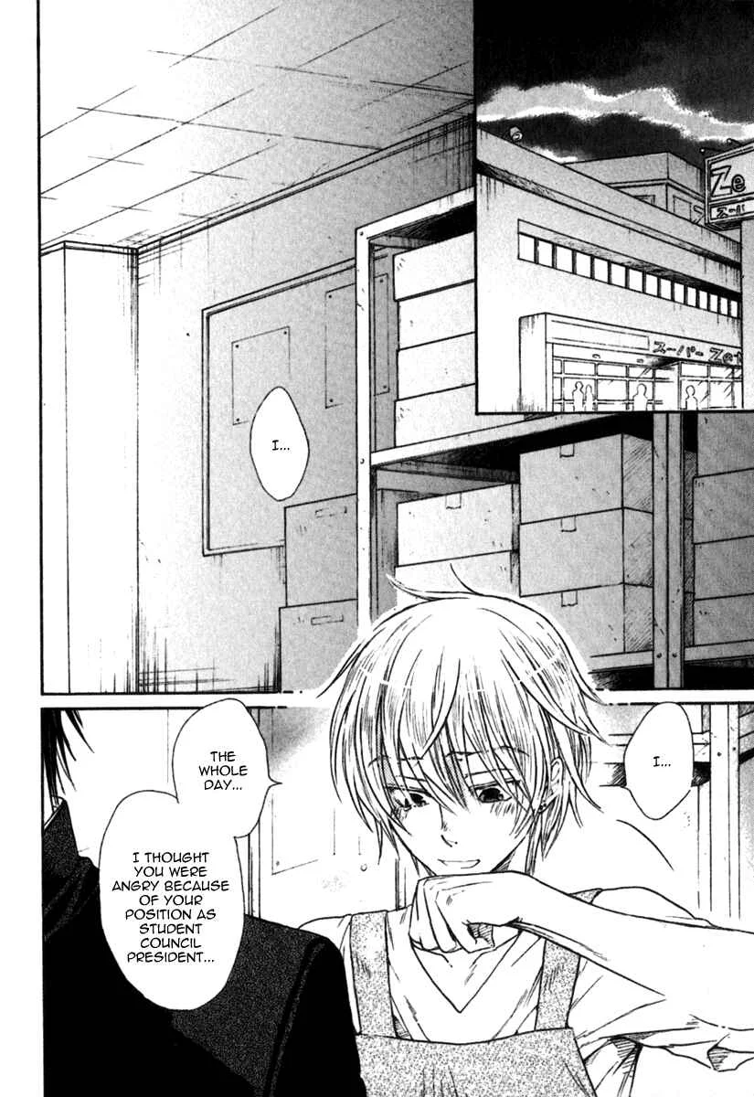 Warui Koibito ja Dame? Chapter 4 - Page 6