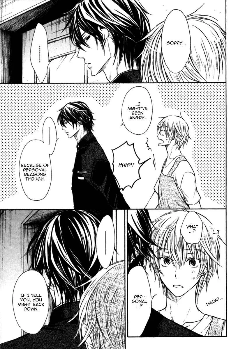 Warui Koibito ja Dame? Chapter 4 - Page 7