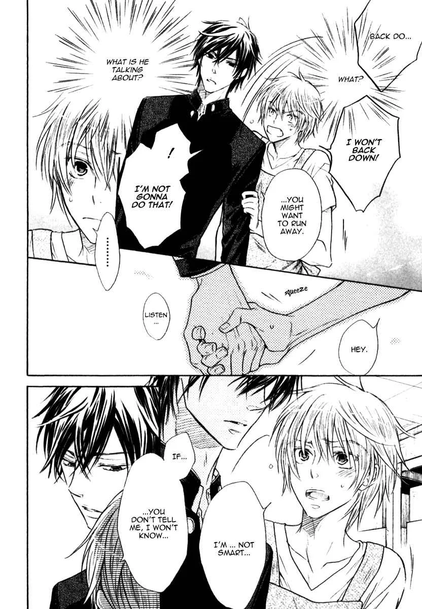 Warui Koibito ja Dame? Chapter 4 - Page 8