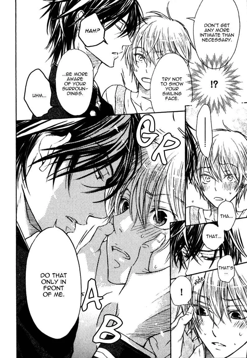 Warui Koibito ja Dame? Chapter 4 - Page 10