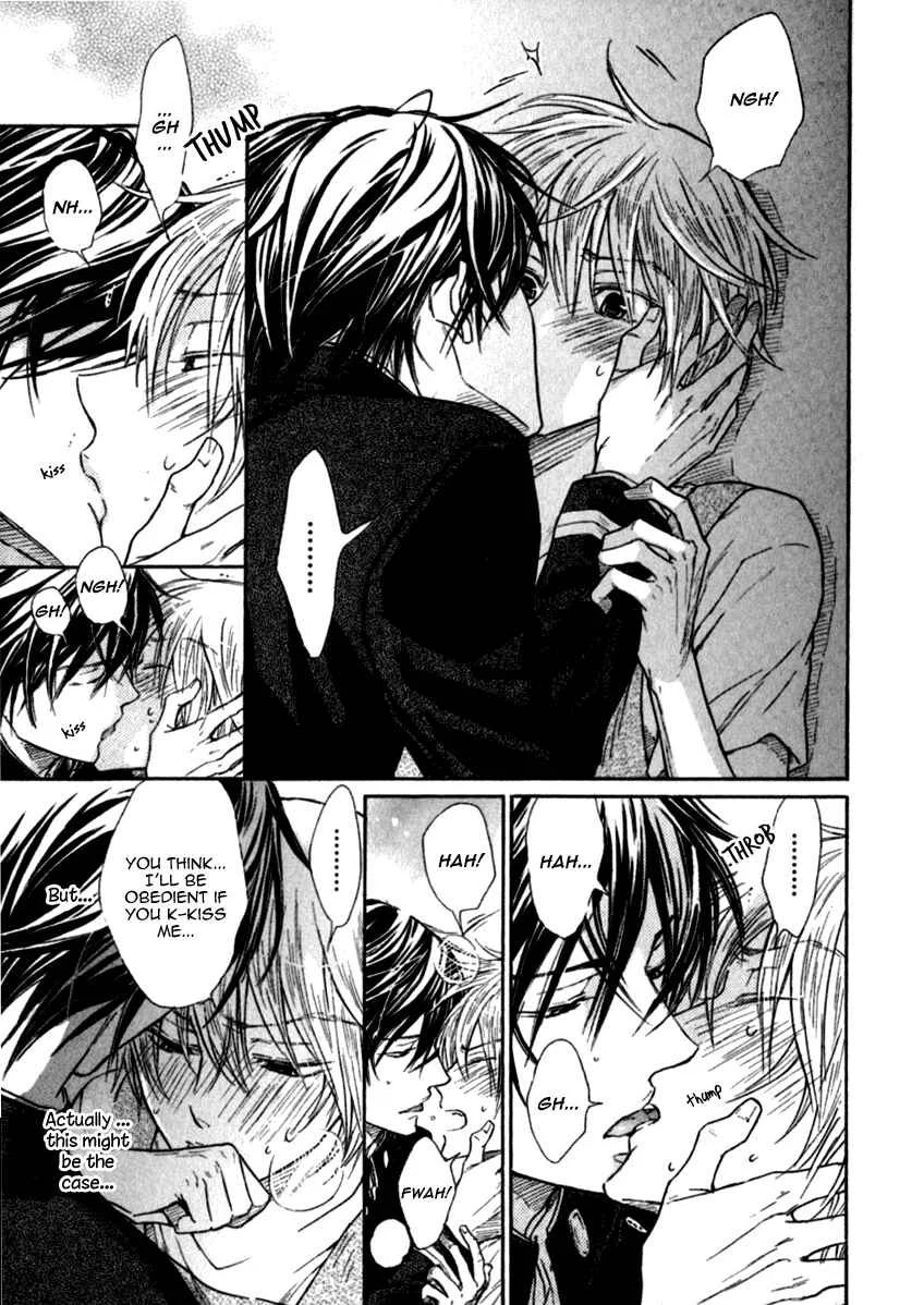 Warui Koibito ja Dame? Chapter 4 - Page 21