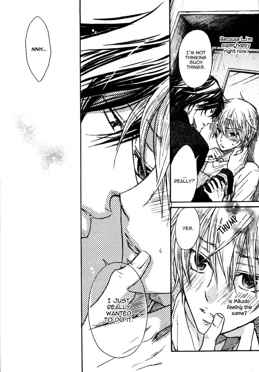 Warui Koibito ja Dame? Chapter 4 - Page 22