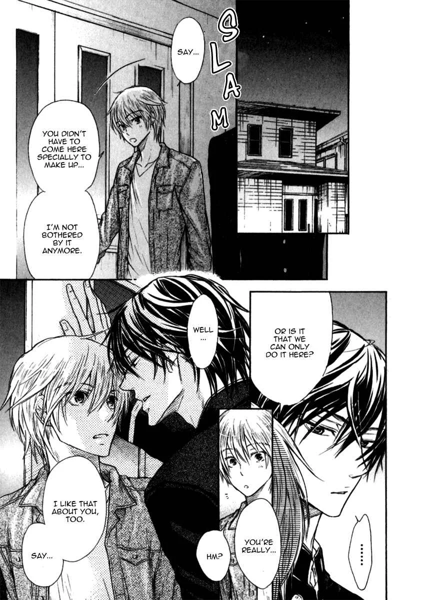 Warui Koibito ja Dame? Chapter 4 - Page 25