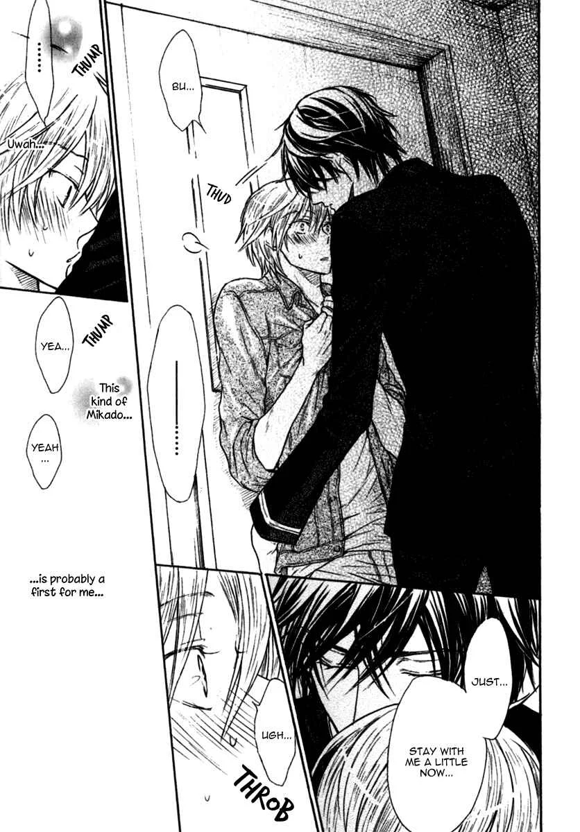 Warui Koibito ja Dame? Chapter 4 - Page 27