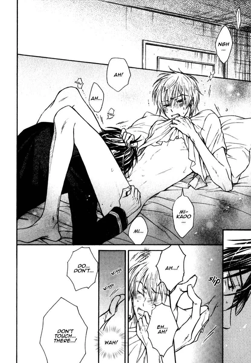 Warui Koibito ja Dame? Chapter 4 - Page 28