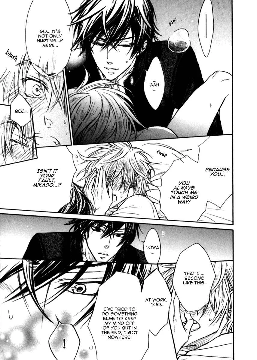 Warui Koibito ja Dame? Chapter 4 - Page 29
