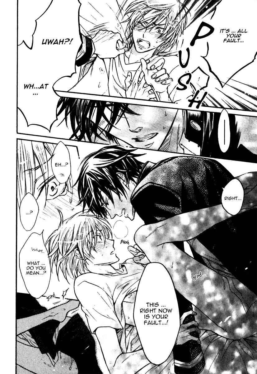 Warui Koibito ja Dame? Chapter 4 - Page 30