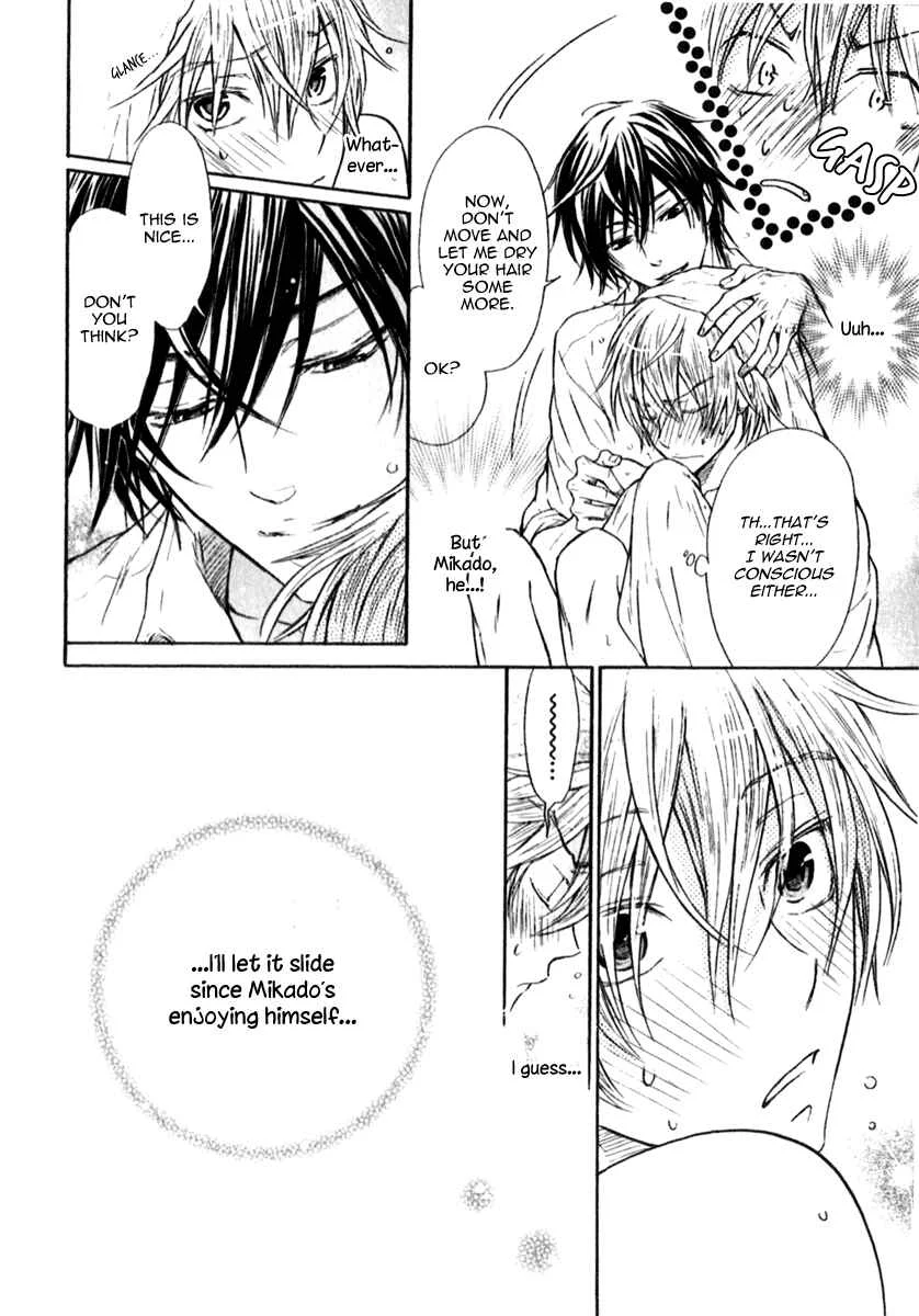 Warui Koibito ja Dame? Chapter 4 - Page 38