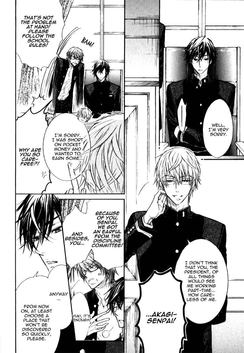 Warui Koibito ja Dame? Chapter 4 - Page 40