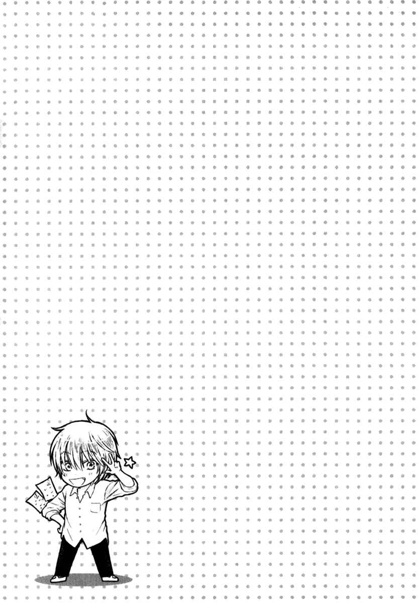 Warui Koibito ja Dame? Chapter 4 - Page 43