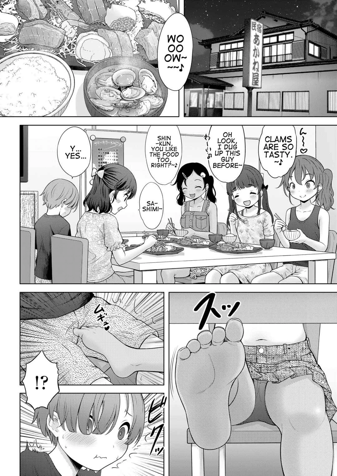 Waruiko Summer School Chapter 1 - Page 12