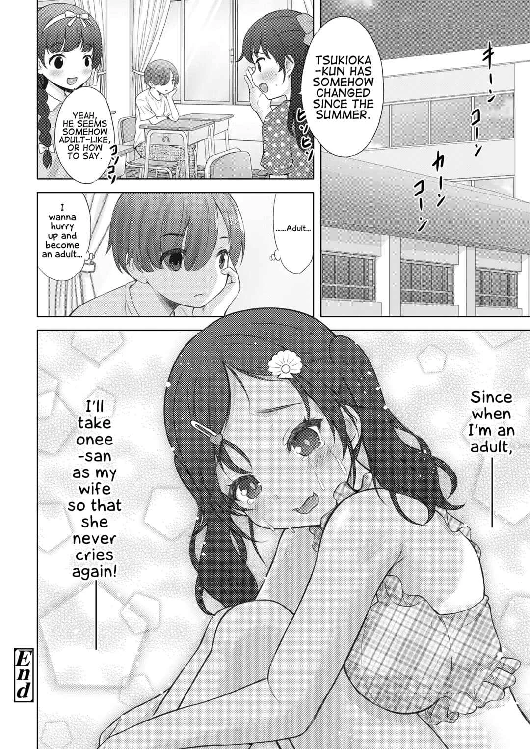Waruiko Summer School Chapter 1 - Page 34