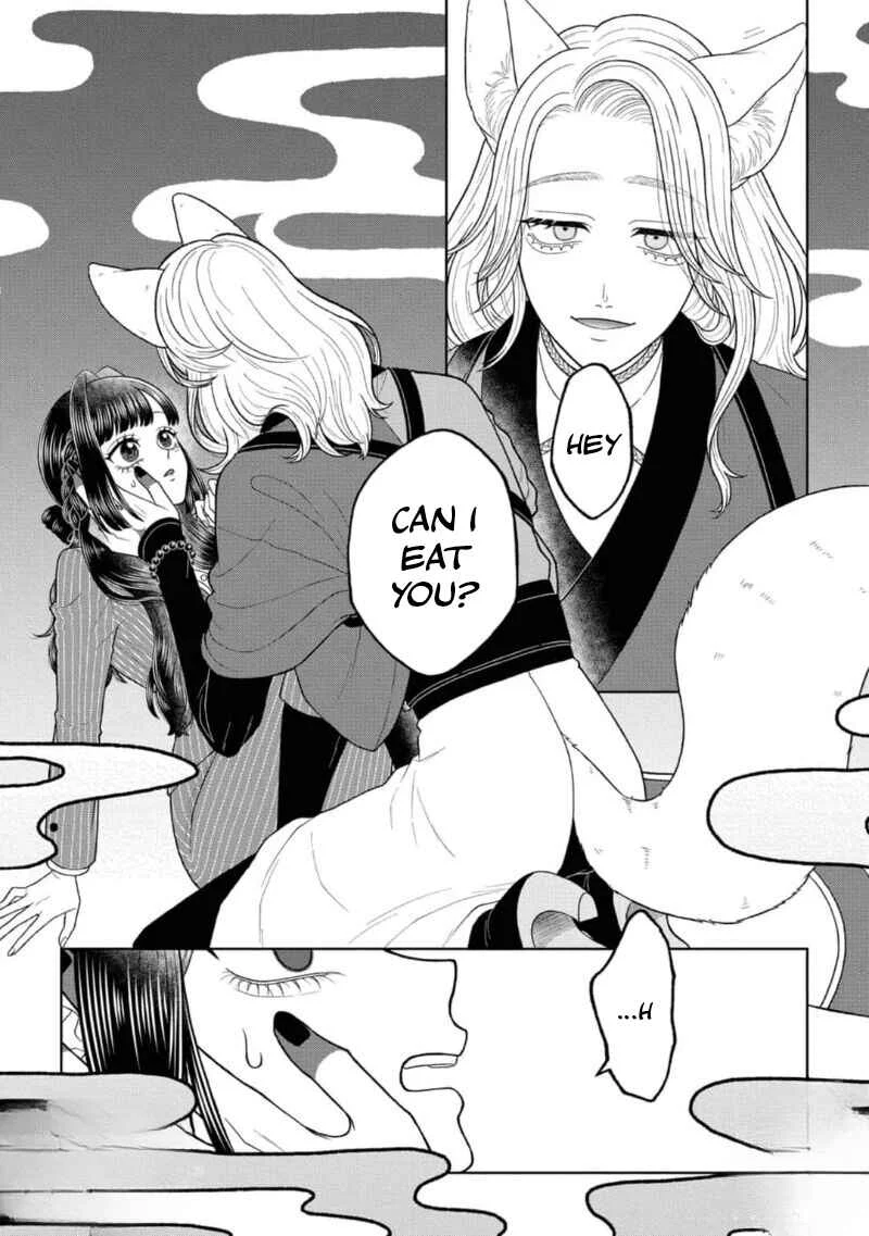 Watashi Dake no Kami-sama ~Chikara no Kaifuku no Tame ni Kiss wo Nedarareteimasu~ Chapter 1 - Page 1