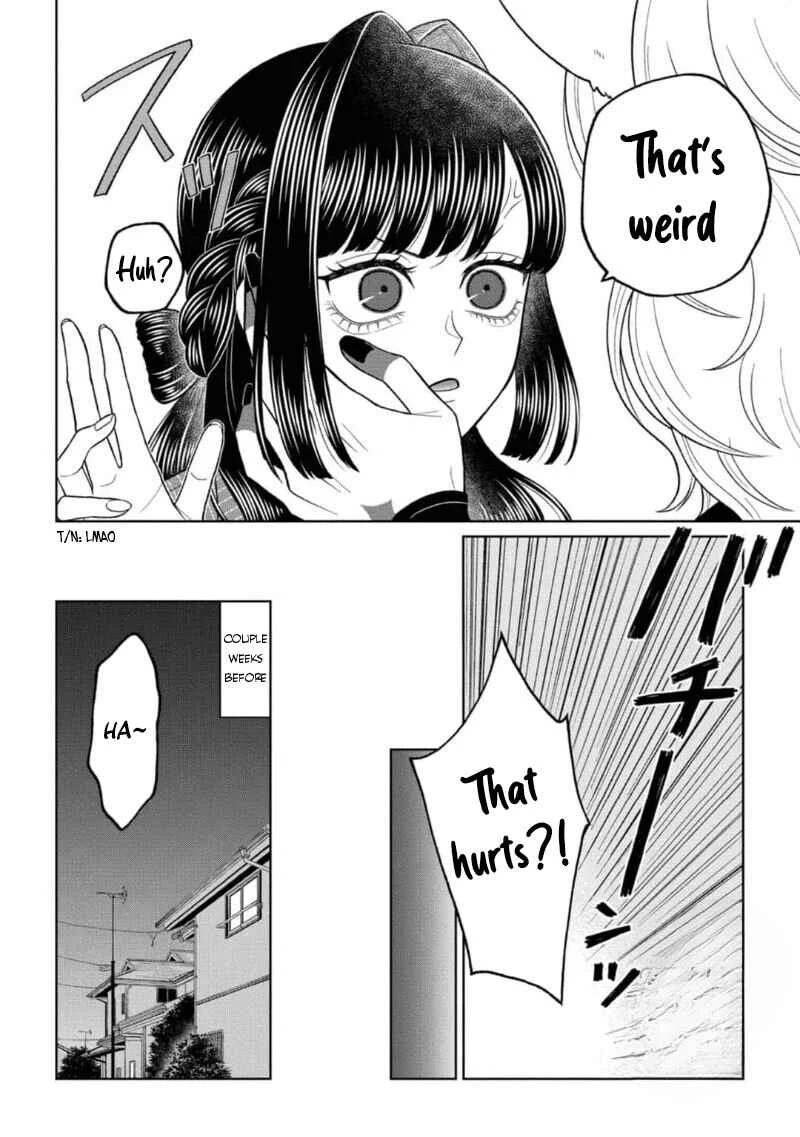 Watashi Dake no Kami-sama ~Chikara no Kaifuku no Tame ni Kiss wo Nedarareteimasu~ Chapter 1 - Page 2