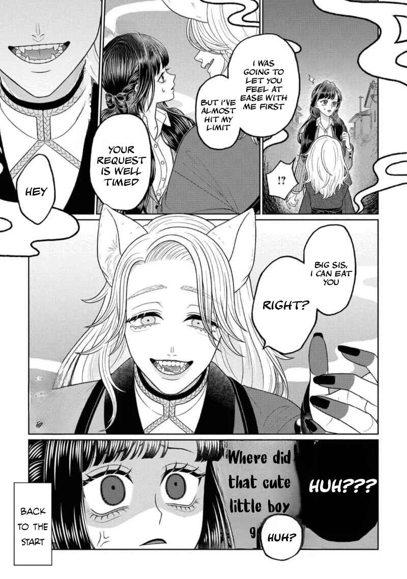 Watashi Dake no Kami-sama ~Chikara no Kaifuku no Tame ni Kiss wo Nedarareteimasu~ Chapter 1 - Page 9