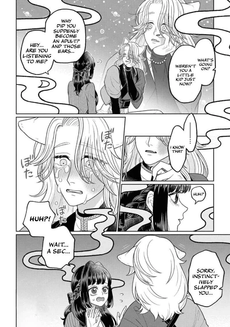 Watashi Dake no Kami-sama ~Chikara no Kaifuku no Tame ni Kiss wo Nedarareteimasu~ Chapter 1 - Page 10