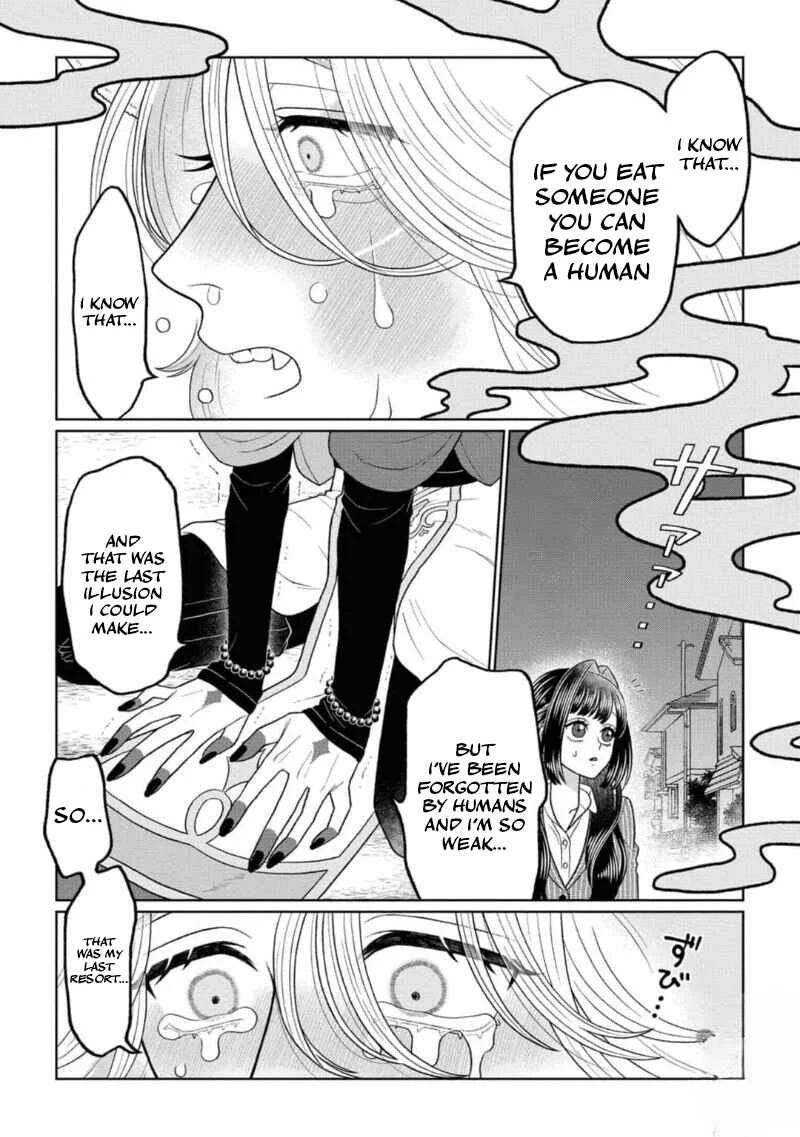Watashi Dake no Kami-sama ~Chikara no Kaifuku no Tame ni Kiss wo Nedarareteimasu~ Chapter 1 - Page 11
