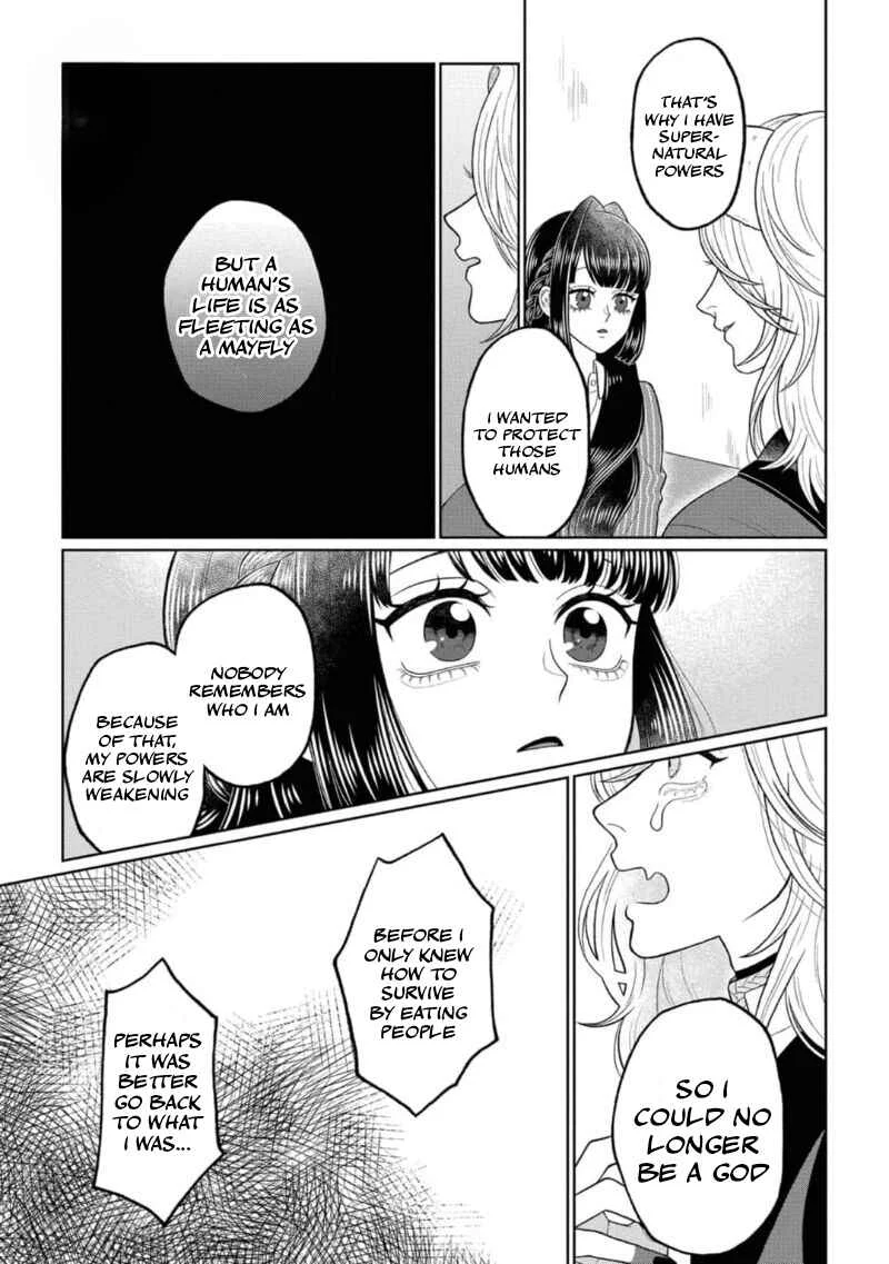 Watashi Dake no Kami-sama ~Chikara no Kaifuku no Tame ni Kiss wo Nedarareteimasu~ Chapter 1 - Page 15