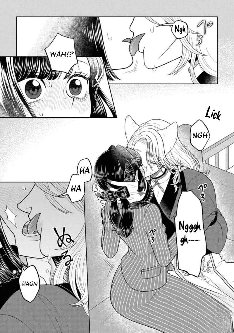 Watashi Dake no Kami-sama ~Chikara no Kaifuku no Tame ni Kiss wo Nedarareteimasu~ Chapter 1 - Page 17