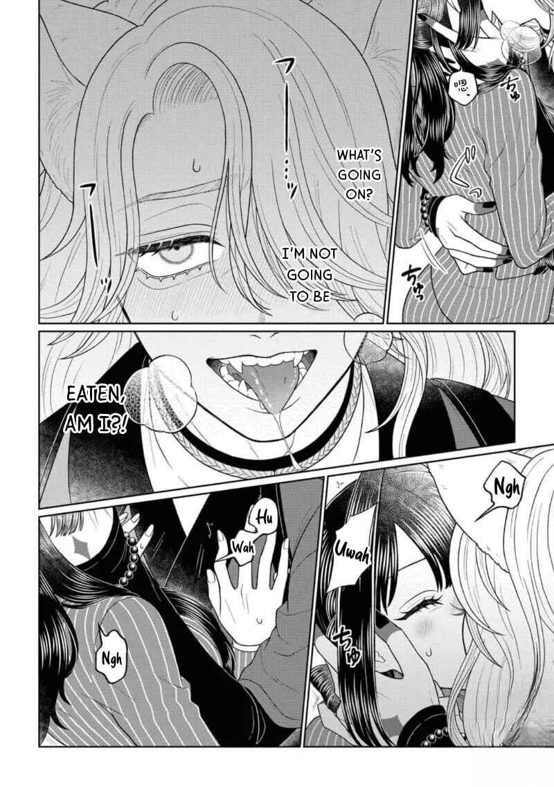 Watashi Dake no Kami-sama ~Chikara no Kaifuku no Tame ni Kiss wo Nedarareteimasu~ Chapter 1 - Page 18