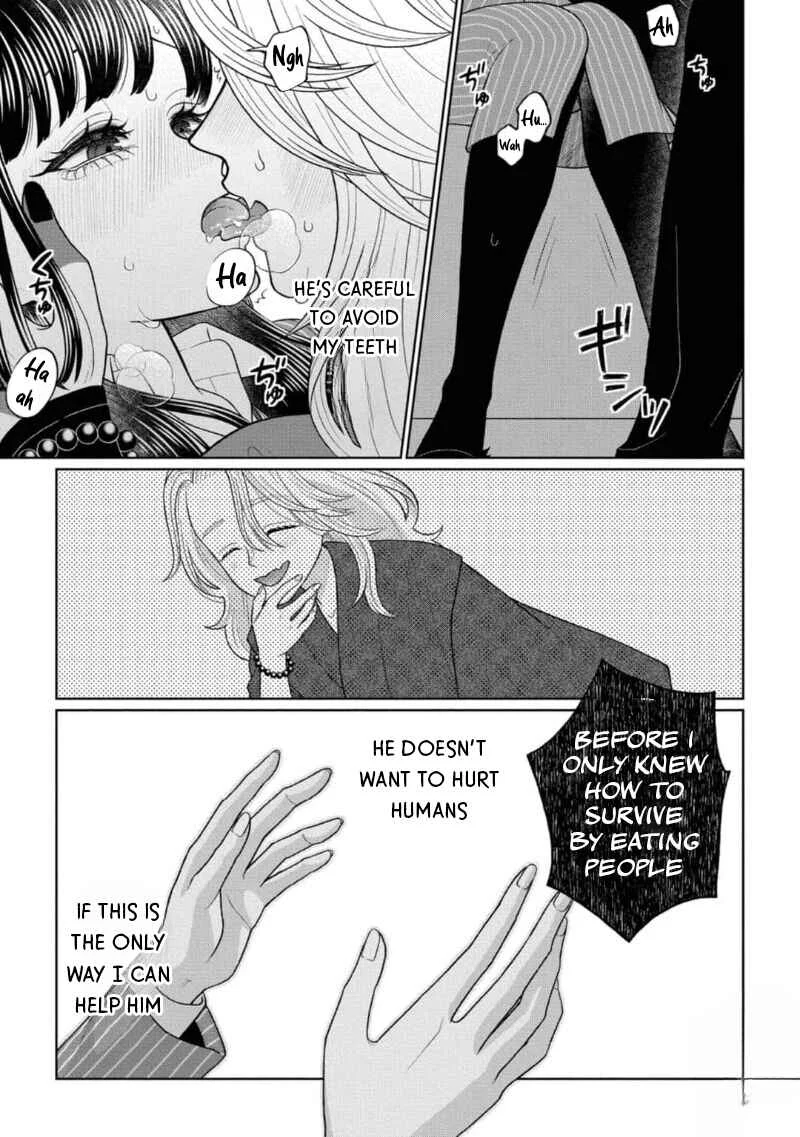 Watashi Dake no Kami-sama ~Chikara no Kaifuku no Tame ni Kiss wo Nedarareteimasu~ Chapter 1 - Page 19
