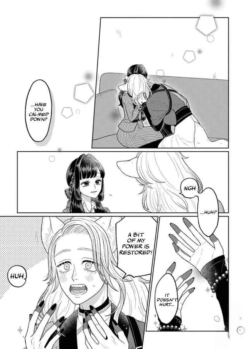Watashi Dake no Kami-sama ~Chikara no Kaifuku no Tame ni Kiss wo Nedarareteimasu~ Chapter 1 - Page 21