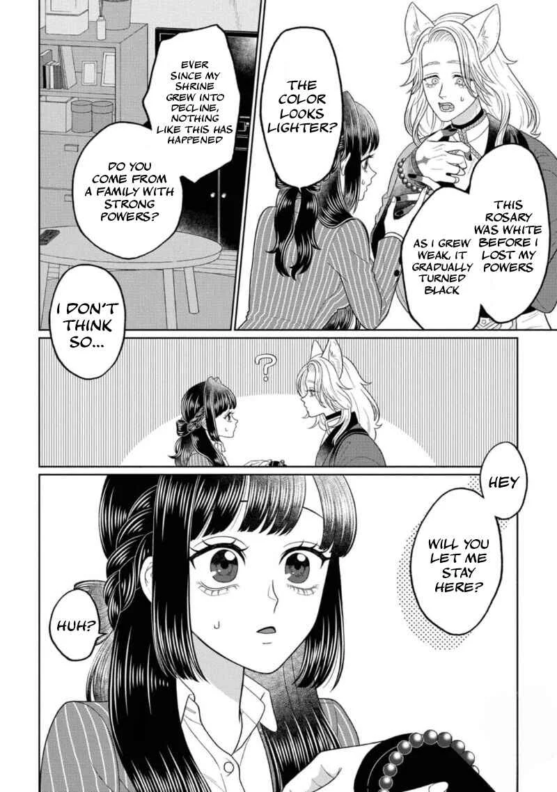 Watashi Dake no Kami-sama ~Chikara no Kaifuku no Tame ni Kiss wo Nedarareteimasu~ Chapter 1 - Page 22