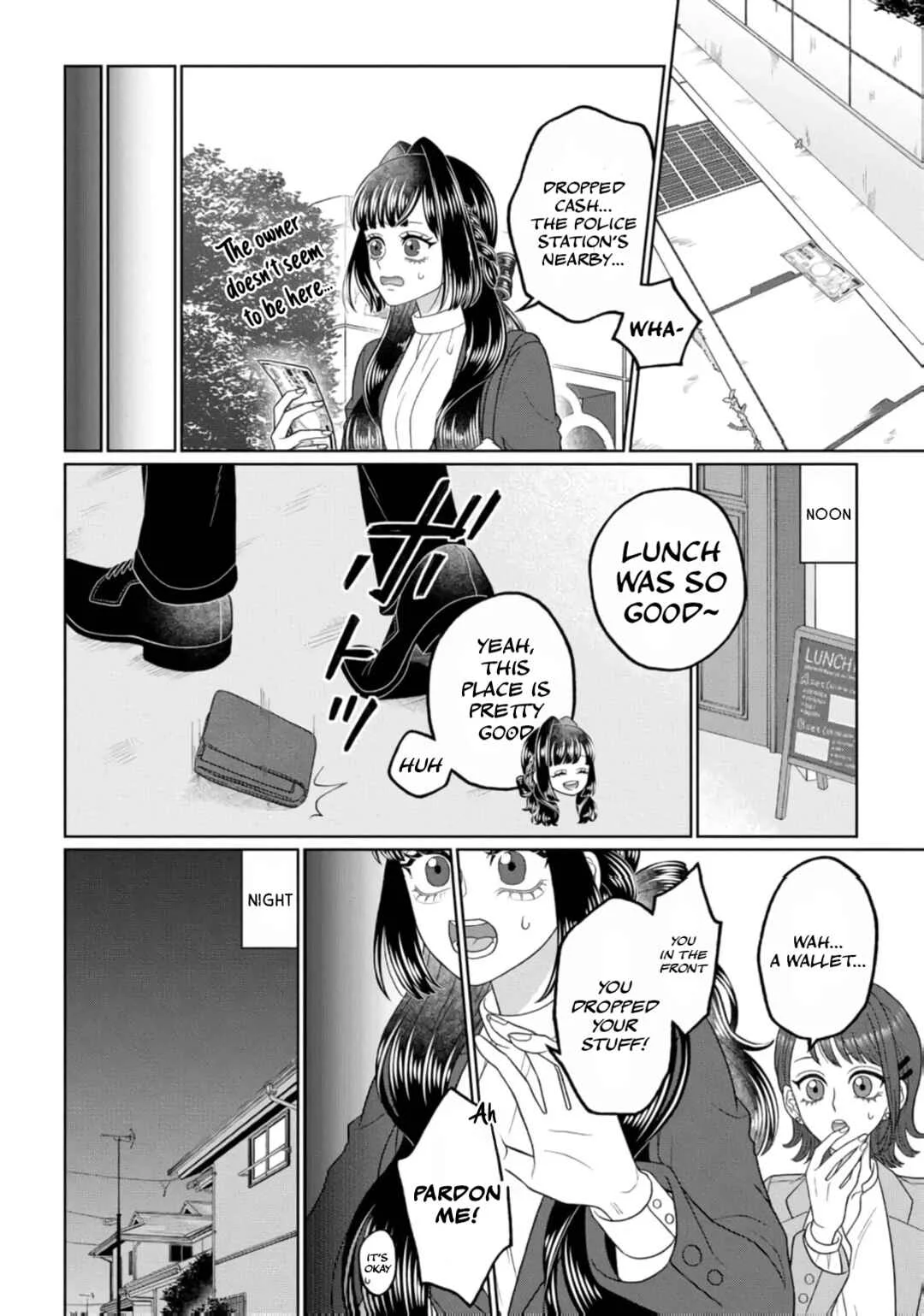Watashi Dake no Kami-sama ~Chikara no Kaifuku no Tame ni Kiss wo Nedarareteimasu~ Chapter 2 - Page 6