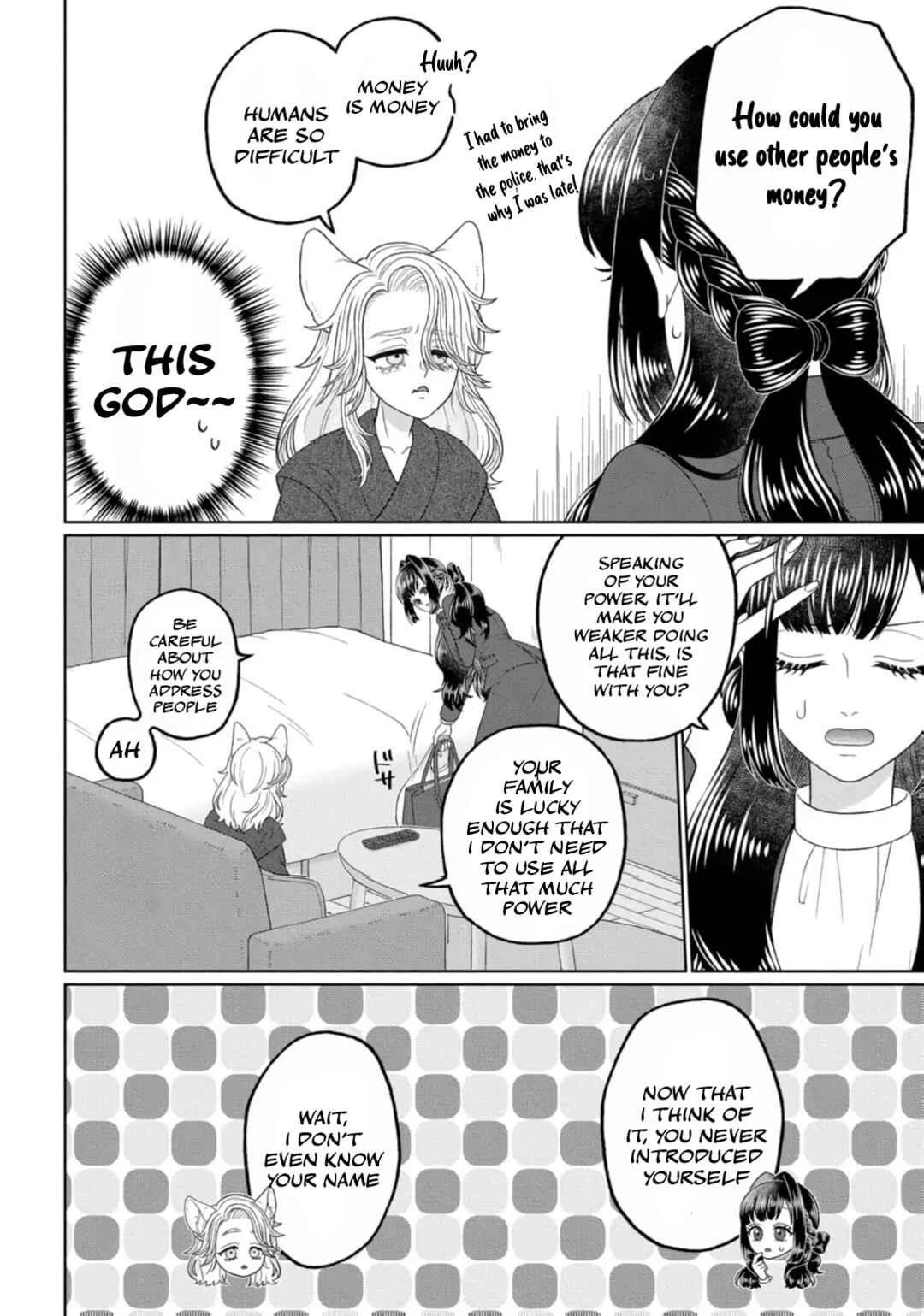 Watashi Dake no Kami-sama ~Chikara no Kaifuku no Tame ni Kiss wo Nedarareteimasu~ Chapter 2 - Page 8