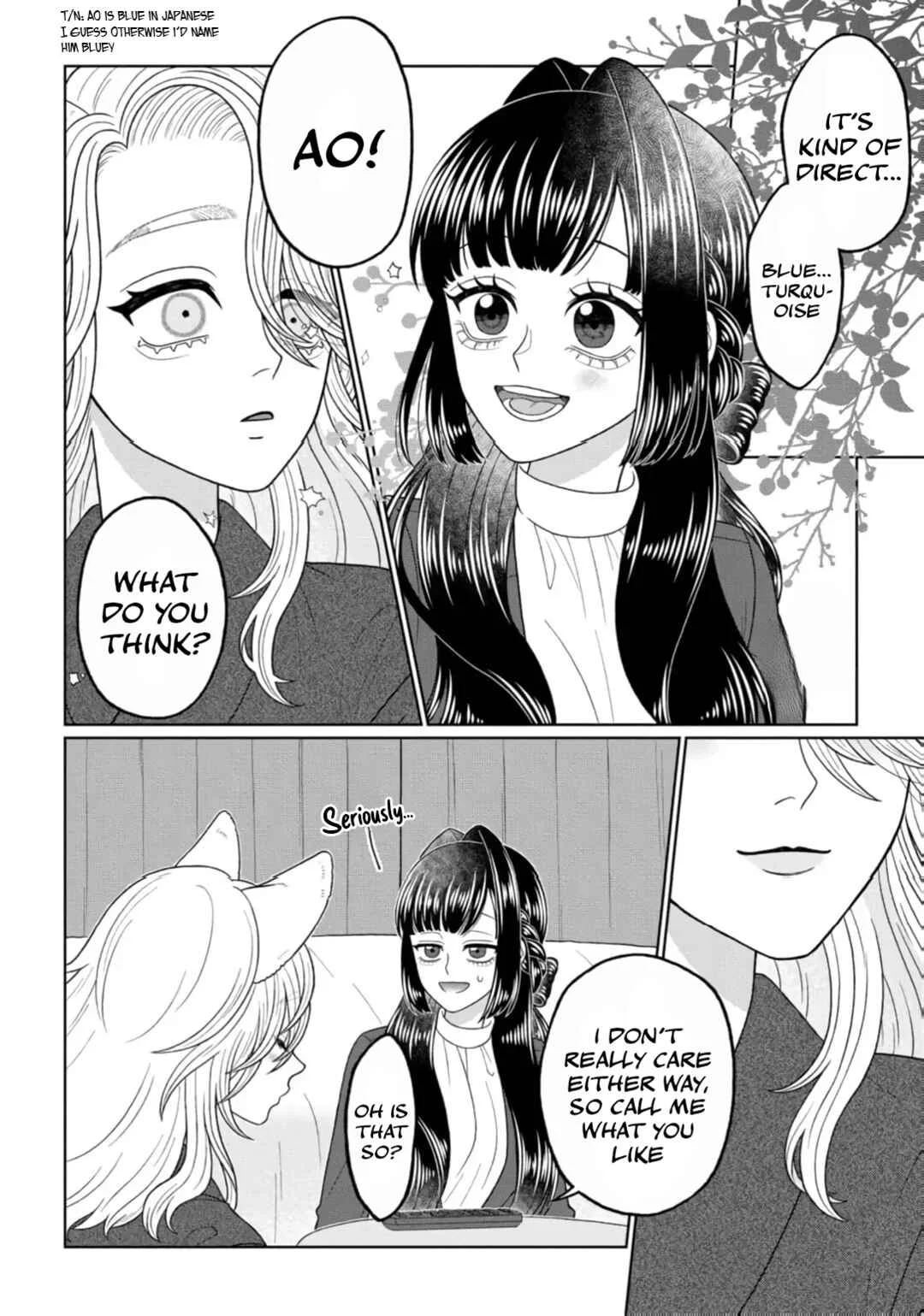 Watashi Dake no Kami-sama ~Chikara no Kaifuku no Tame ni Kiss wo Nedarareteimasu~ Chapter 2 - Page 10